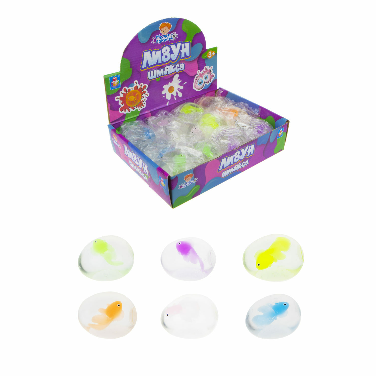 

Шмякса 1Toy Мелкие пакости Шар с рыбой, в ассорт.