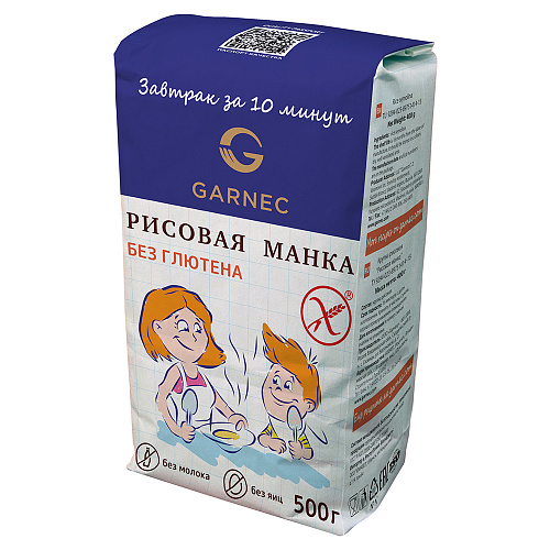 Манка рисовая Гарнец без глютена 450 г, 2 шт