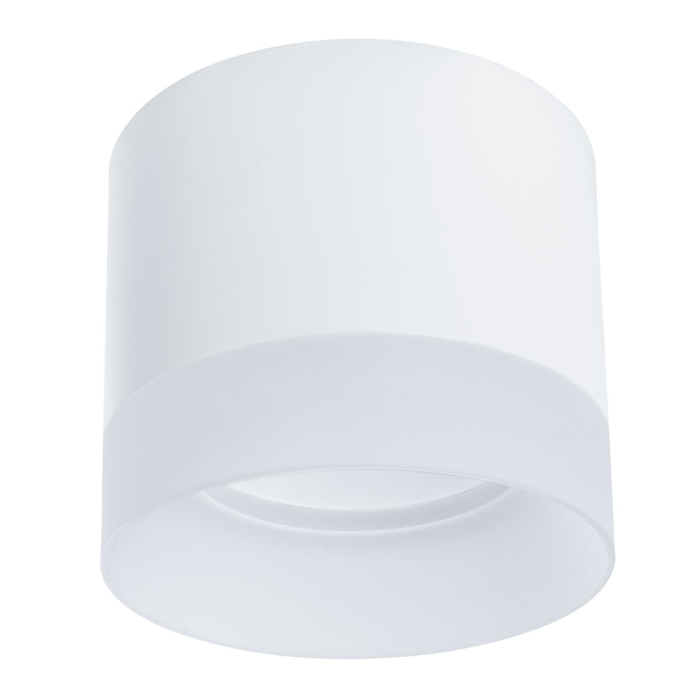 

Arte Lamp Потолочный светильник Arte Lamp Castor A5554PL-1WH