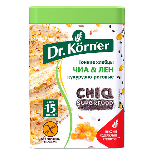 

Хлебцы хрустящие Dr. Korner Кукурузно-рисовые с чиа и льном 100 г, 2 шт