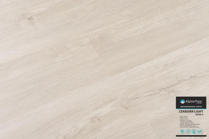 

Кварцвиниловая плитка Alpine Floor Sequoia LVT Секвойя Light ECO 6-3, Серый;бежевый