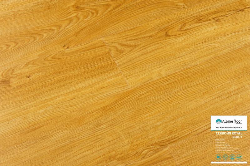 

Кварцвиниловая плитка Alpine Floor Sequoia LVT Секвойя Royal ECO 6-4, Золотистый;коричневый;бежевый