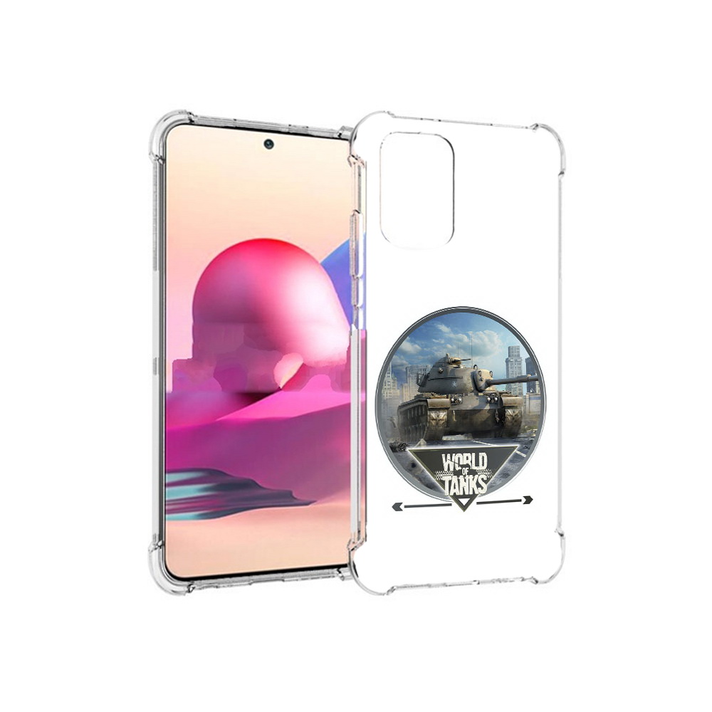 

Чехол MyPads Tocco для Xiaomi Redmi Note 10S Мир танков (PT158704.257.119), Прозрачный, Tocco