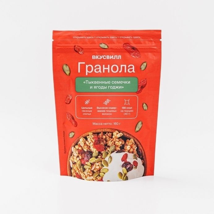 

Гранола ВкусВилл Тыквенные семечки и ягоды годжи 160 г