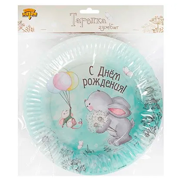 

Тарелка бум С ДР Зайка 23см 6шт 1502-5397