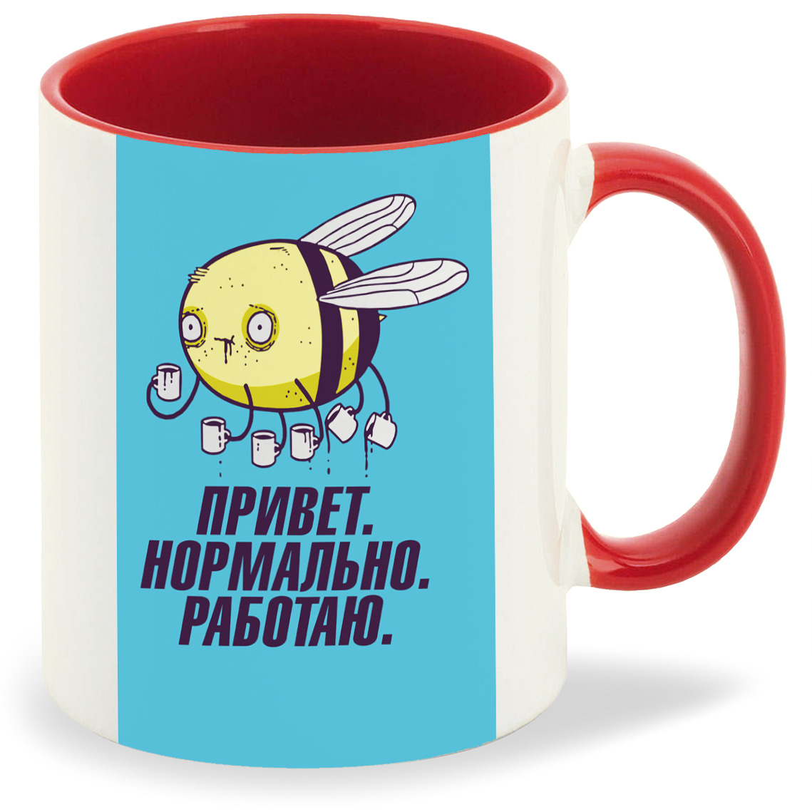 

Кружка CoolPodarok Нормально работаю ( Пчёлка), Нормально работаю ( Пчёлка)