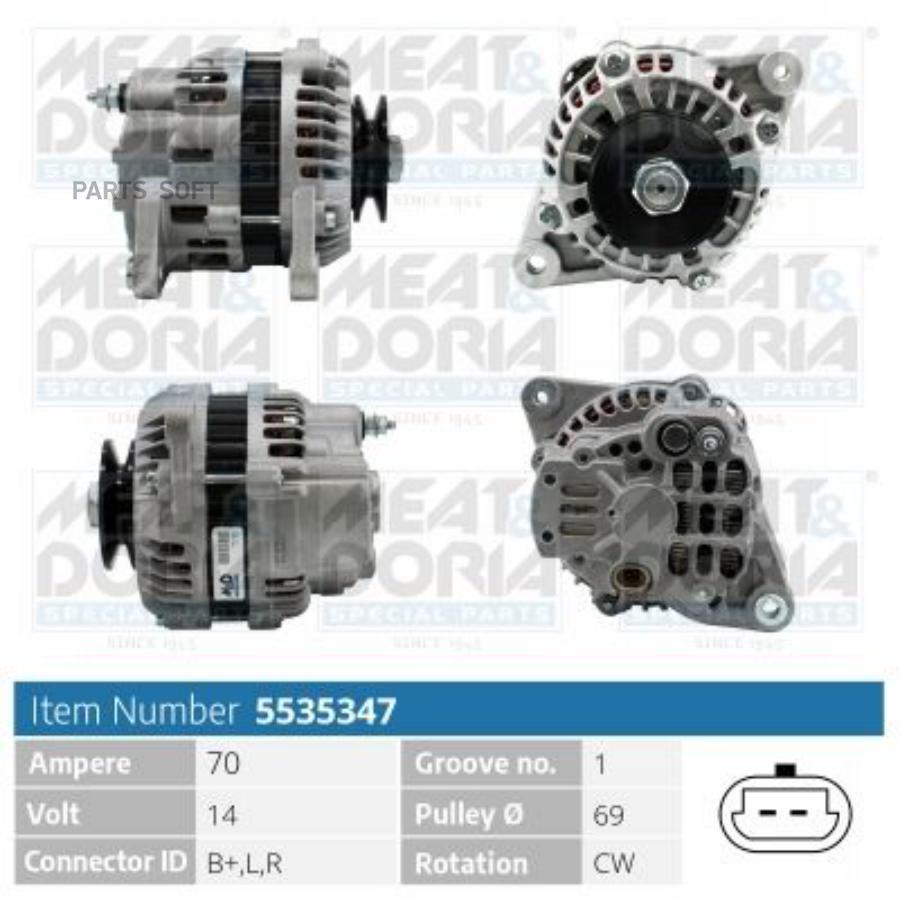

MEAT DORIA 5535347 Генератор 14V 70A 1шт
