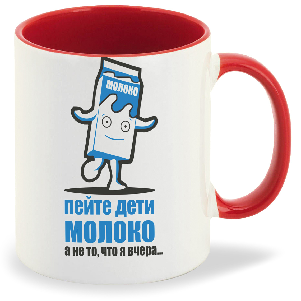

Кружка CoolPodarok Пейте дети молоко а не то что я вчера (Пакет молока), Пейте дети молоко а не то что я вчера (Пакет молока)