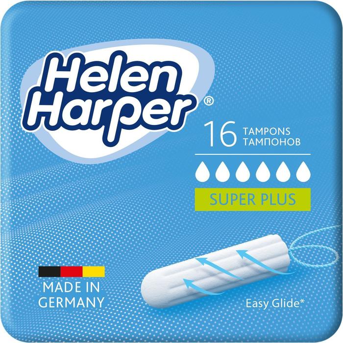 Тампоны Helen Harper Super Plus без аппликатора 16 шт