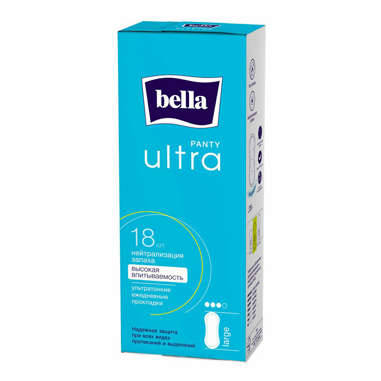 Прокладки без крылышек ежедневные Bella Panty Ultra Large 18 шт ежедневные прокладки bella panty soft 20 шт
