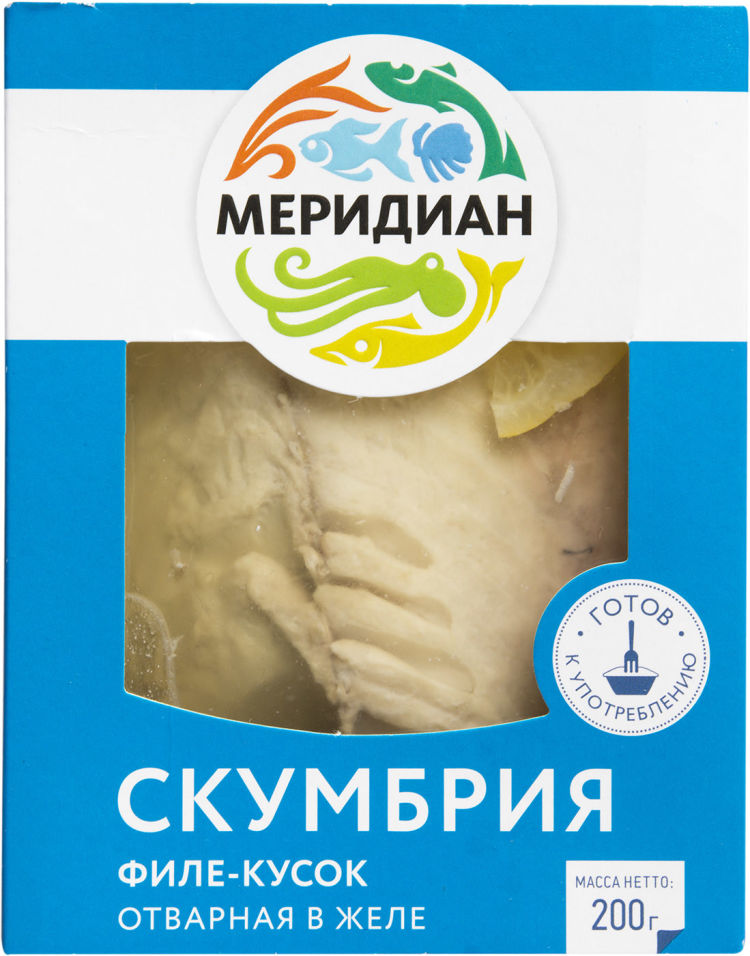 

Скумбрия Меридиан отварная в желе 200г