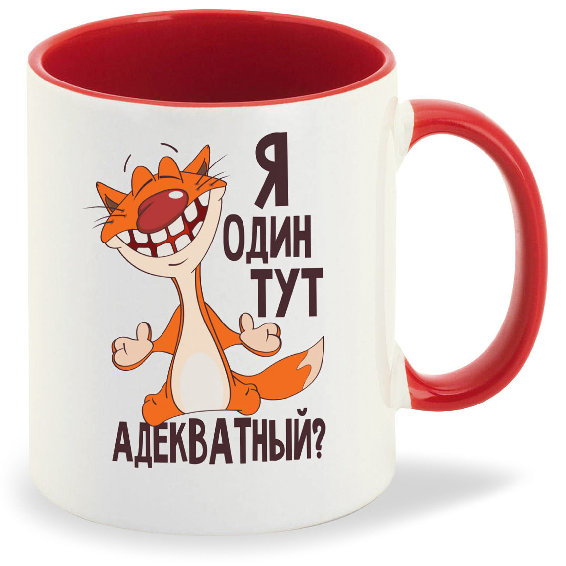 

Кружка CoolPodarok Я один тут адекватный (Кот), Я один тут адекватный (Кот)