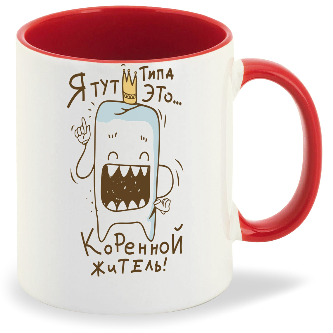 

Кружка CoolPodarok Я тут типо это (Зуб), Я тут типо это (Зуб)