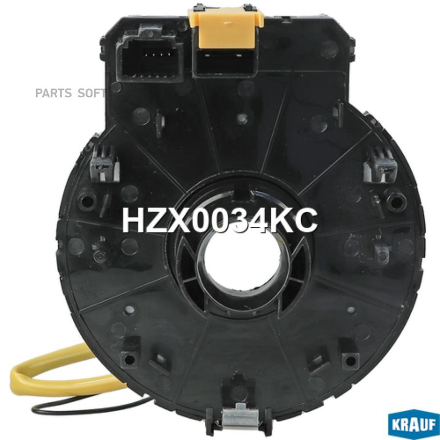 

Контактная Группа Подушки Безопасности 1Шт Krauf HZX0034KC