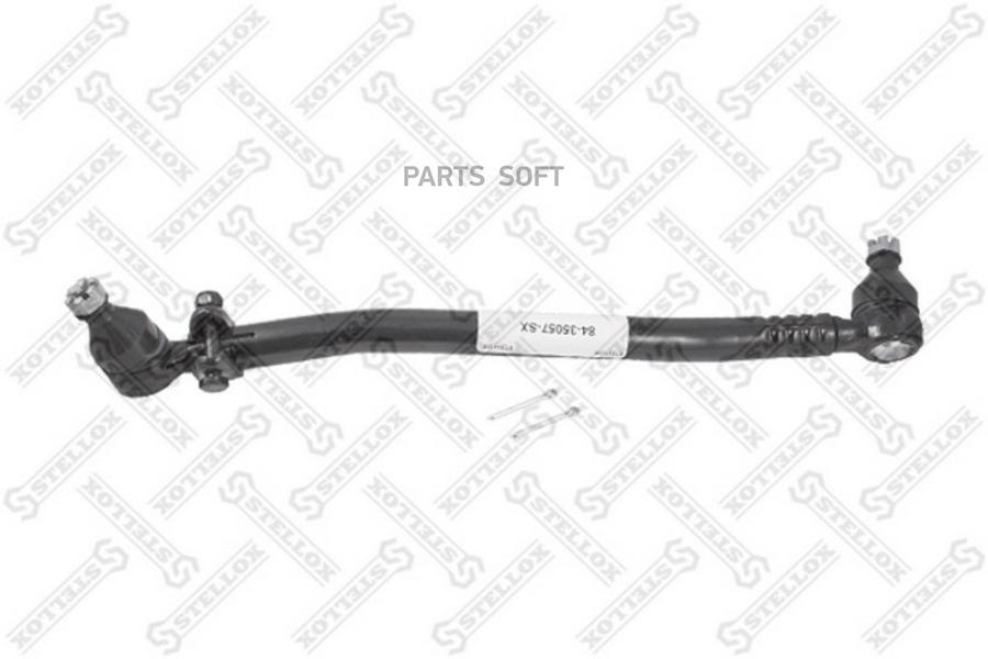 

STELLOX Тяга рулевая STELLOX 8435057sx