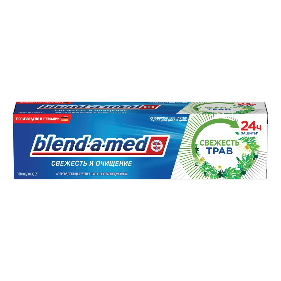 фото Зубная паста blend-a-med свежесть и очищение свежесть трав 122 г