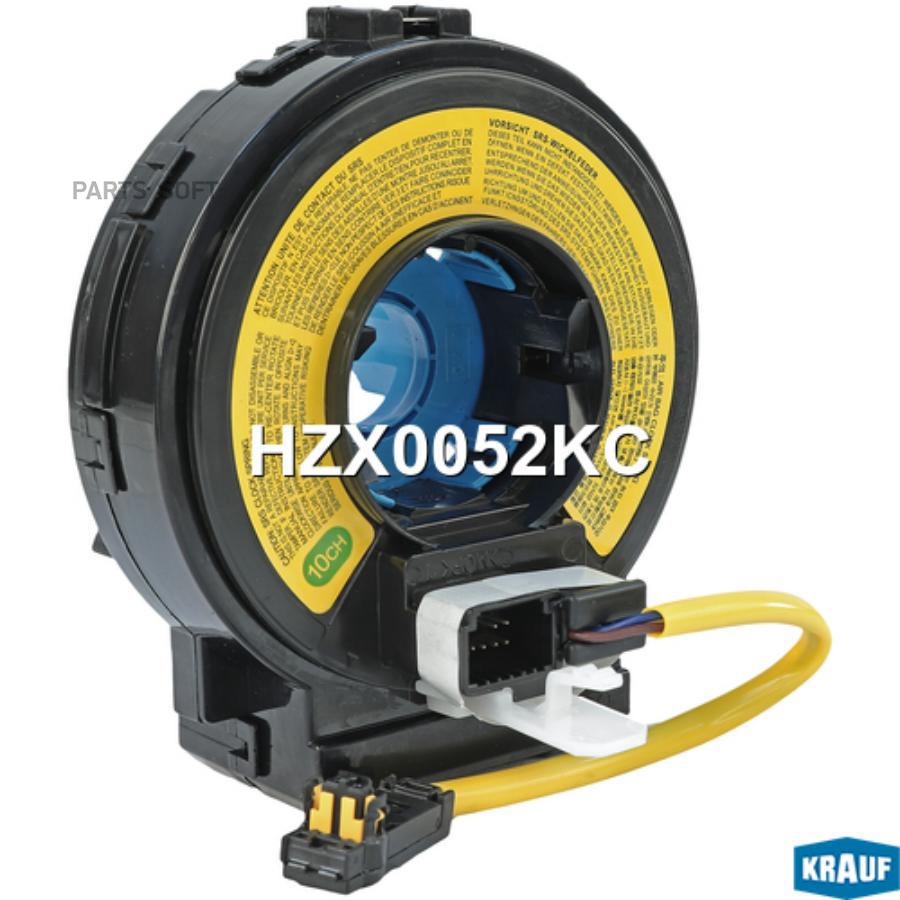 

Контактная Группа Подушки Безопасности 1Шт Krauf HZX0052KC