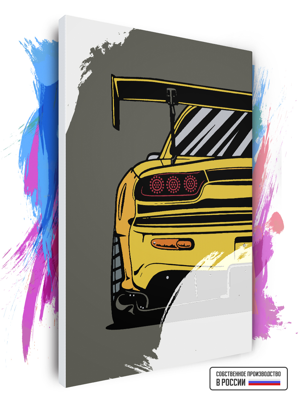 

Картина по номерам Красиво Красим Mazda RX7 Art, 40 х 50 см, Mazda RX7 Art