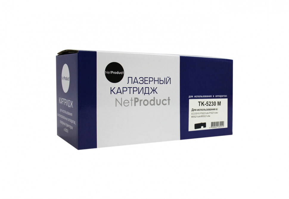 

Тонер-картридж NetProduct NetProduct_4100603226, Пурпурный