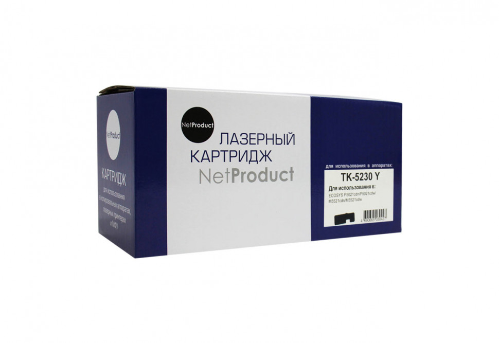 

Тонер-картридж NetProduct NetProduct_4100603227, Желтый