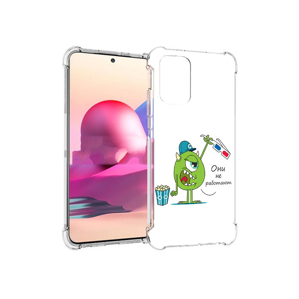 Чехол MyPads Tocco для Xiaomi Redmi Note 10S Очки не работают (PT158704.257.129)