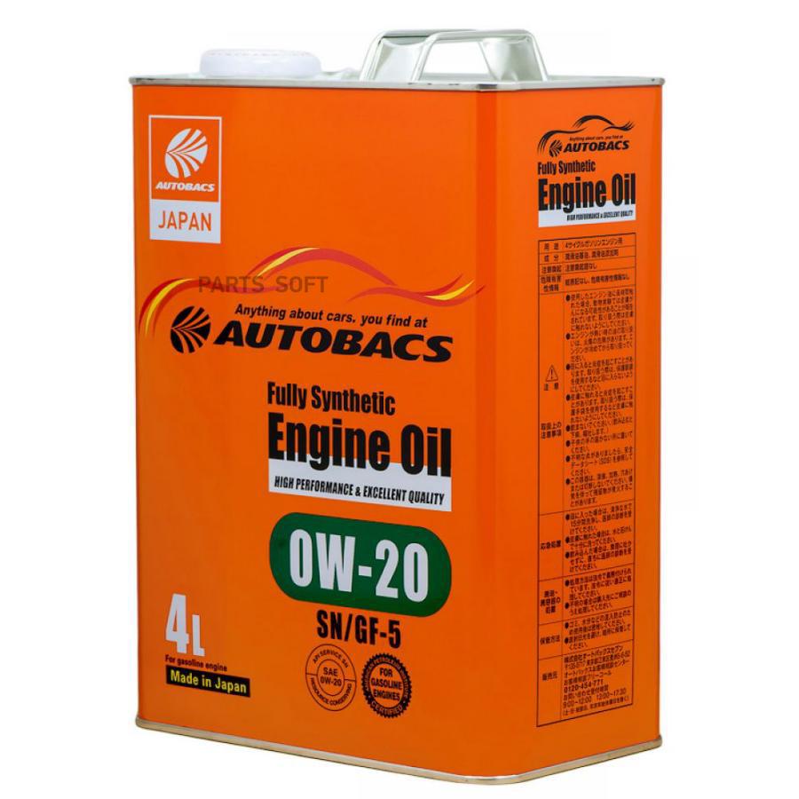 

Моторное масло AUTOBACS Engine Oil Api Sn/Gf-5 синтетическое 0w20 4л