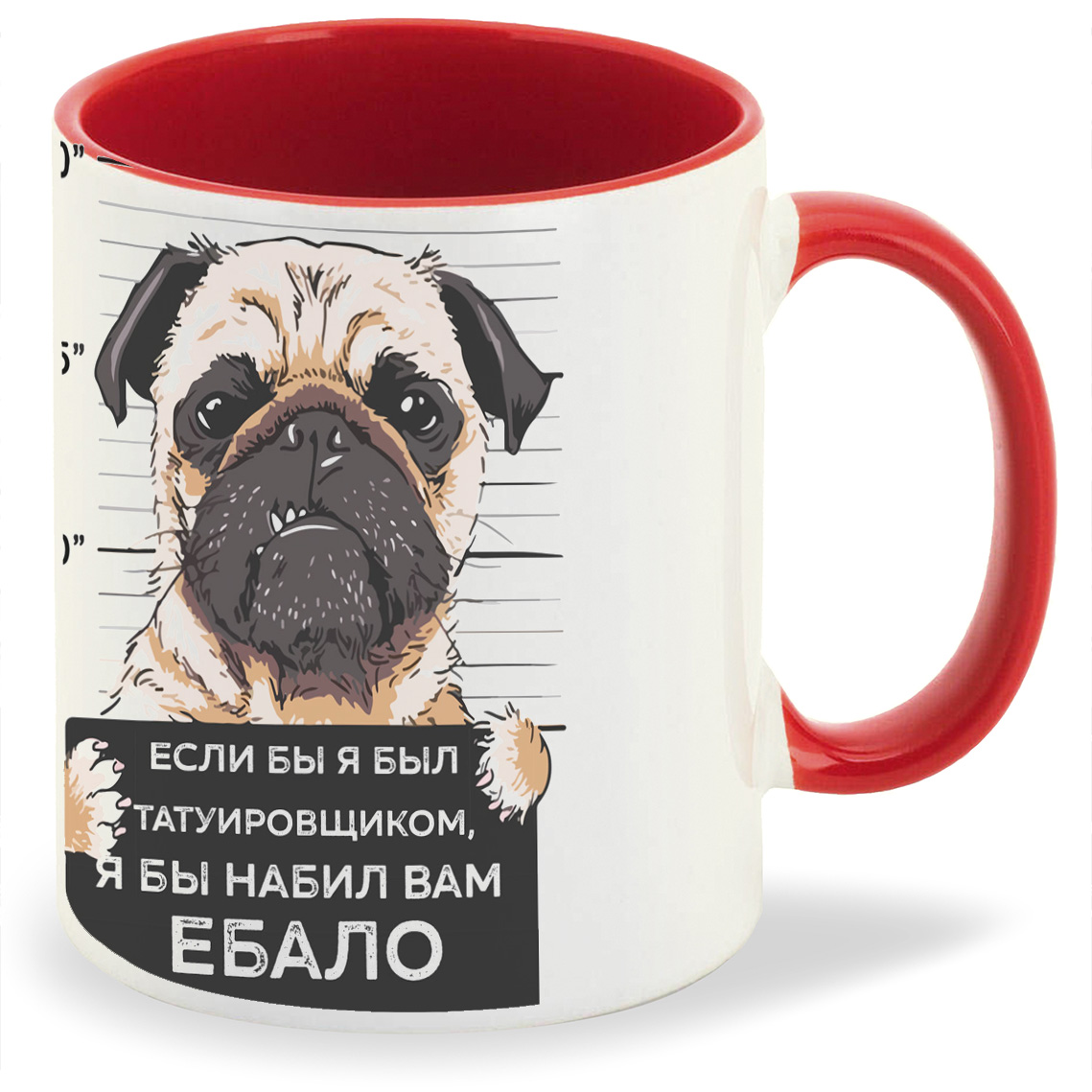 

Кружка CoolPodarok Если бы я был татуировщиком, Если бы я был татуировщиком