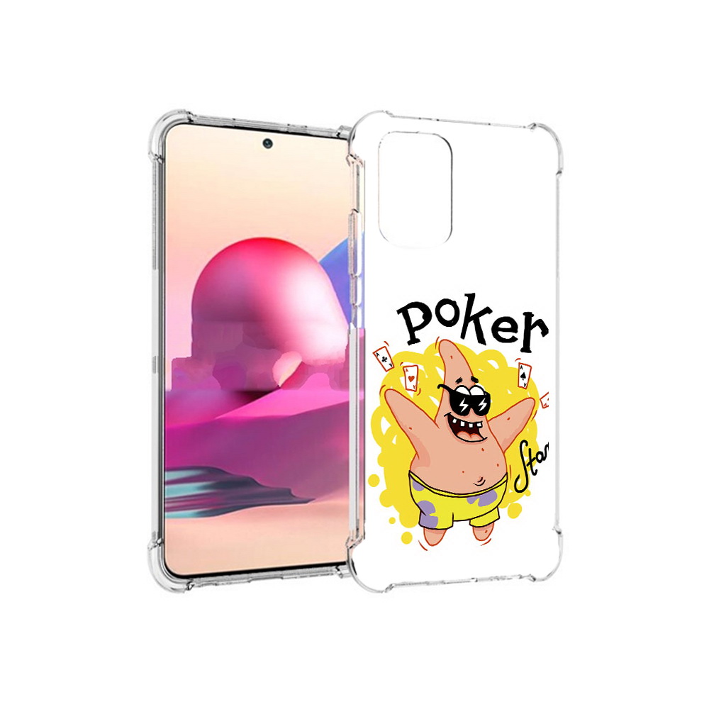 Чехол MyPads Tocco для Xiaomi Redmi Note 10S Патрик (PT158704.257.133)