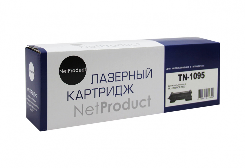 тонер-картридж NetProduct NetProduct_984002212