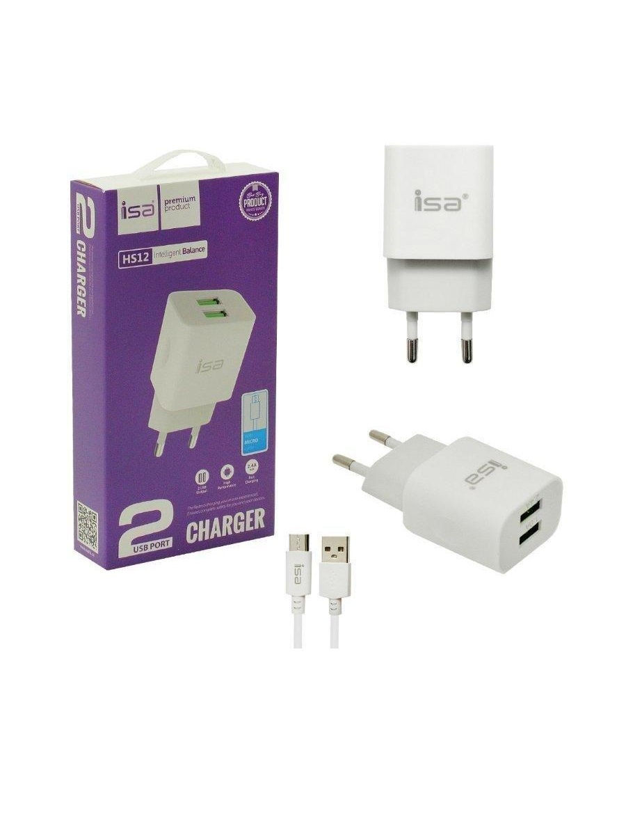 

Сетевое зарядное сзу USB ISA HS12 Tape-C