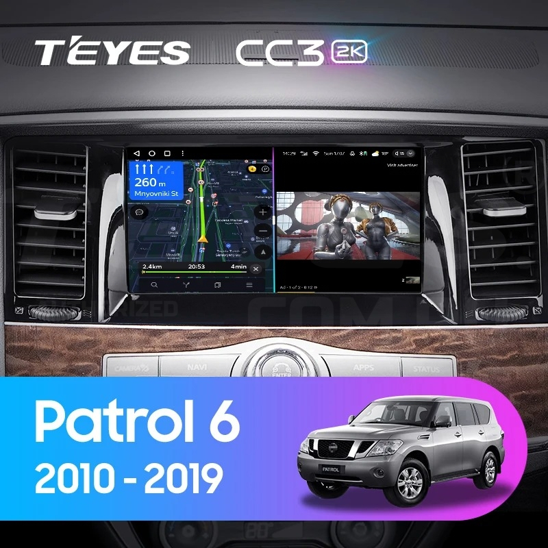 

Штатная магнитола Teyes CC3 2K 360 6/128 Nissan Patrol 6 Y62 (2010-2019), CC3 2K