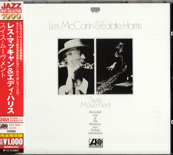 

Les McCann & Eddie Harris: Swiss Movement: Live At The Montreux Jazz Festival (1 CD)