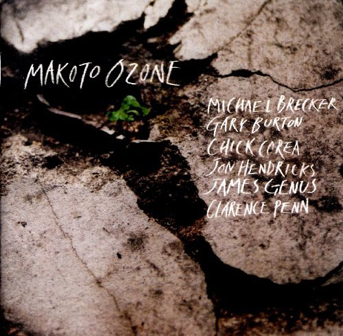 

Ozone Makoto: Treasure (1 CD)