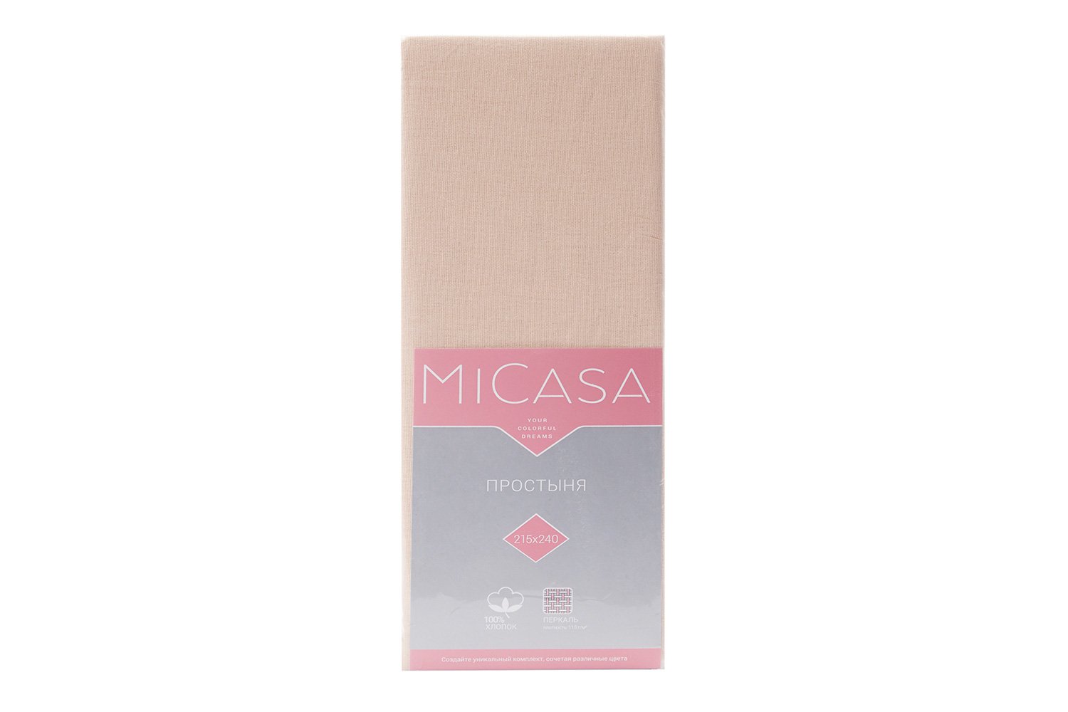 фото Простыня micasa 5550 mikasa