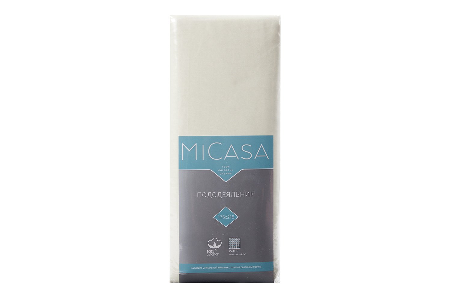 Пододеяльник MICASA 46970