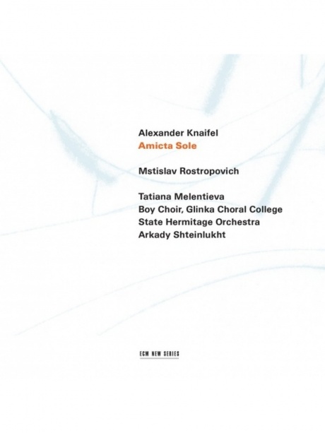 

KNAIFEL, ALEXANDER - Amicta Sole (cd)