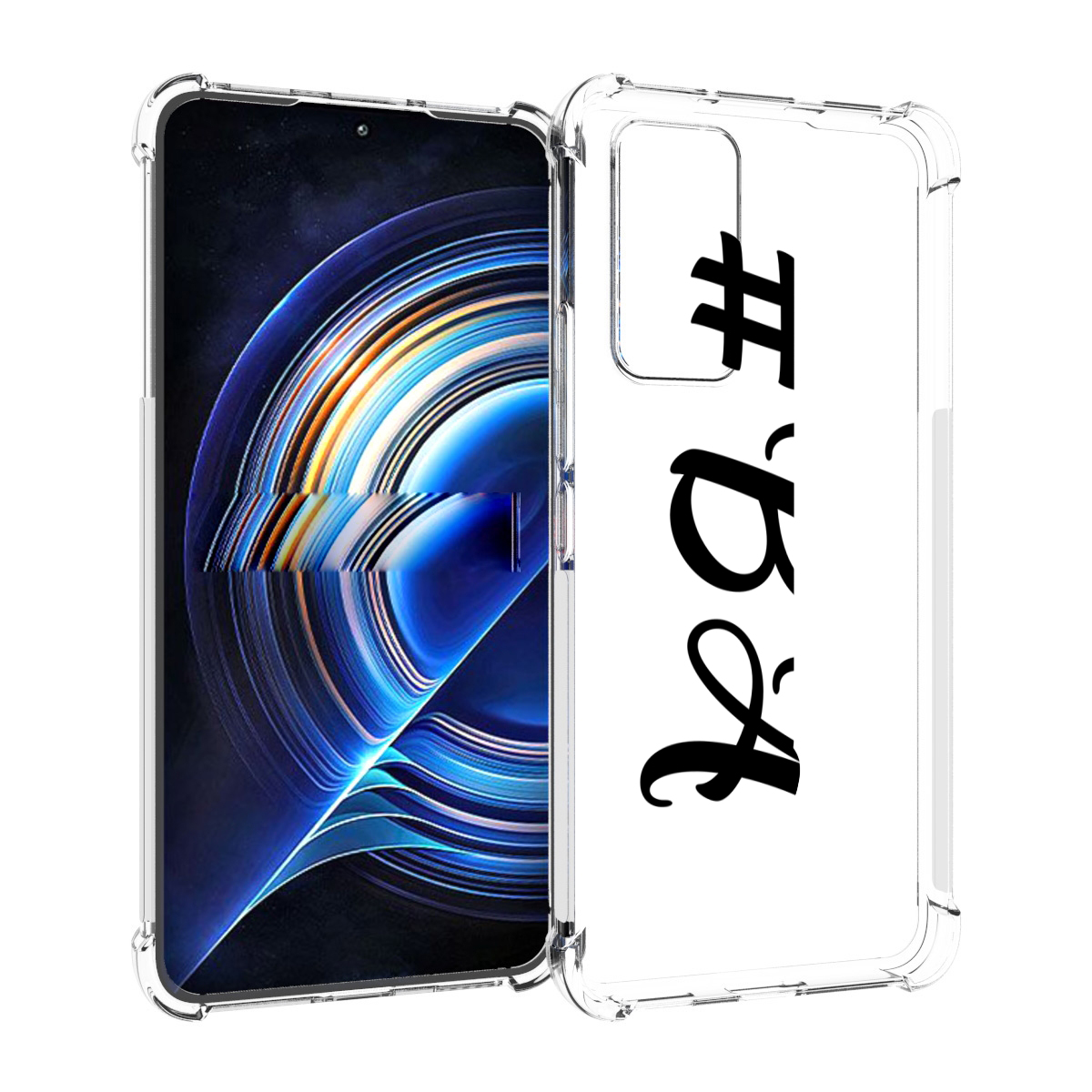 

Чехол MyPads плохо-надпись для Tecno Camon 19 Neo, Прозрачный, Tocco