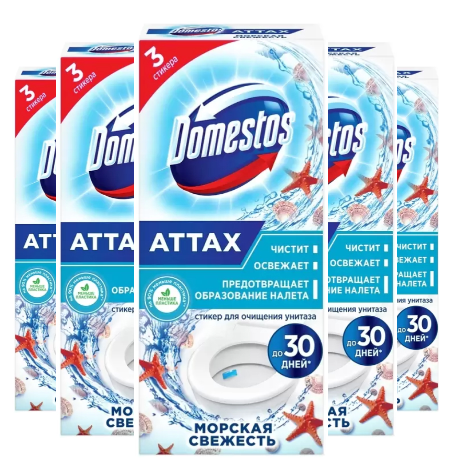 фото Стикер для унитаза domestos морская свежесть 30 г 5 шт