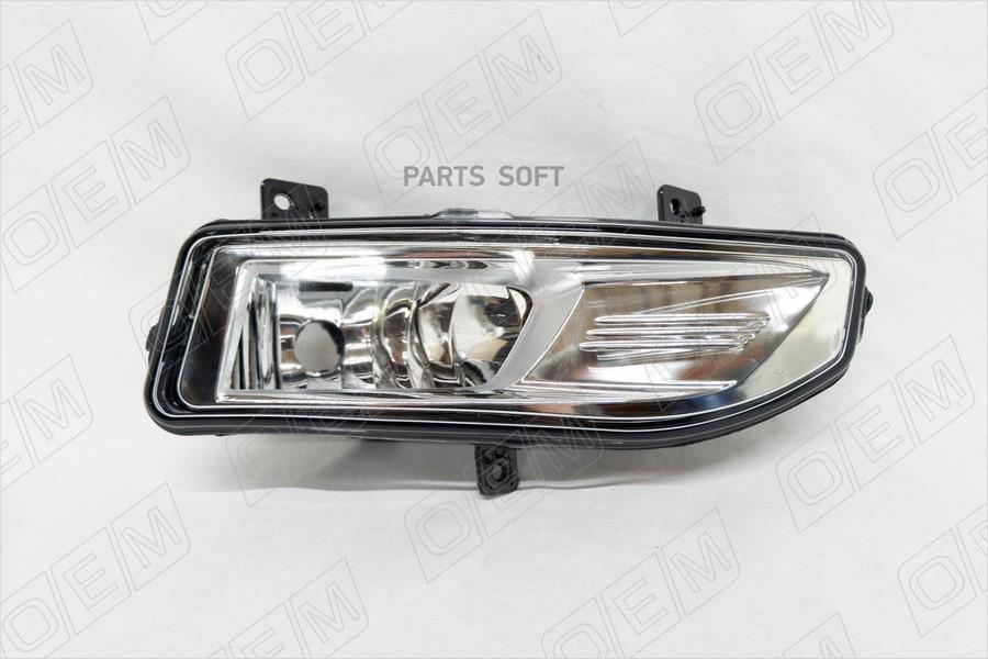 

OEM Фара противотуманная правая Nissan Qashqai 2 j11 1шт
