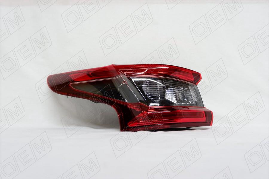 

OEM ФОНАРЬ ЛЕВЫЙ ВНЕШНИЙ NISSAN QASHQAI 2 J11 2017-НВ 1шт