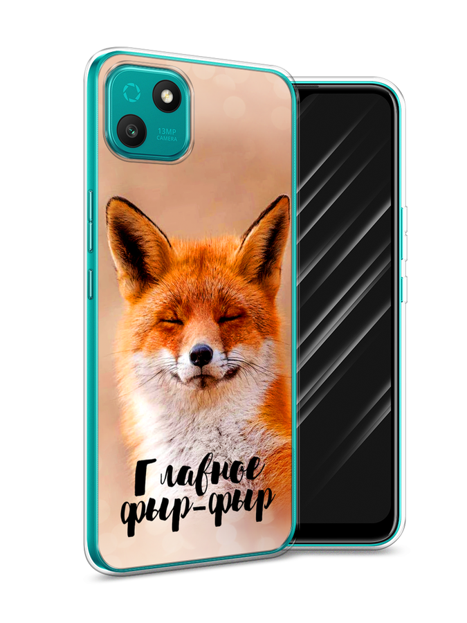 

Чехол Awog на Wiko T10 "Главное фыр-фыр", Разноцветный