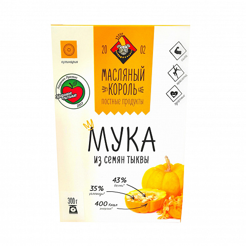 Мука тыквенная Масляный король 300 г, 2 шт