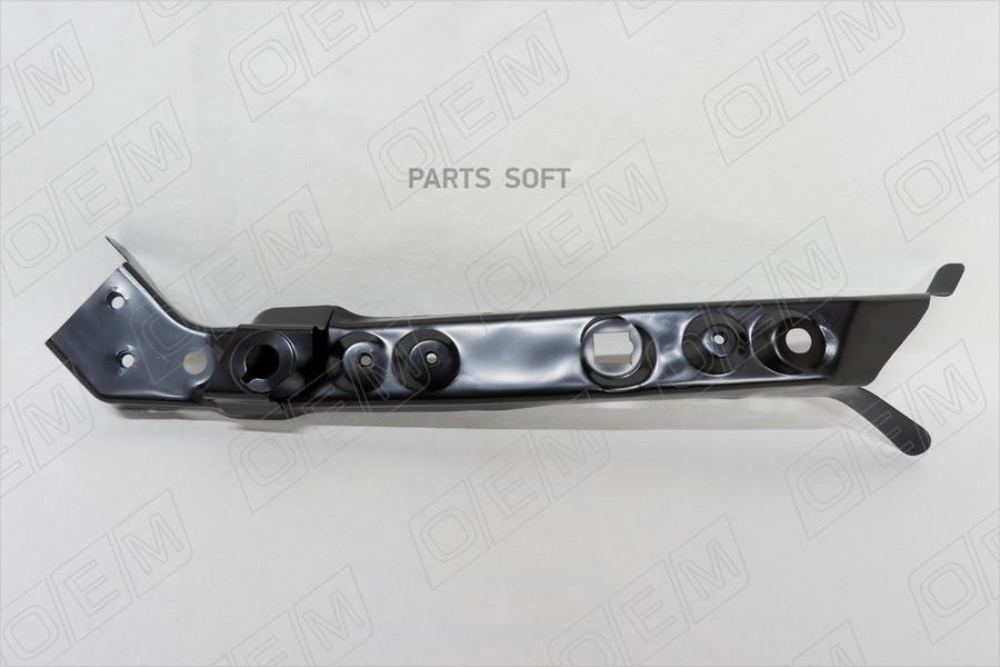 

OEM Суппорт фары левой Nissan Qashqai 2 j11 2014-нв 1шт