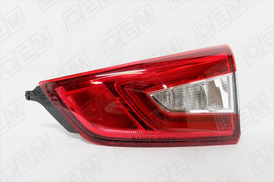 

OEM Фонарь правый внутренний Nissan Qashqai 2 j11 2014-2017 1шт