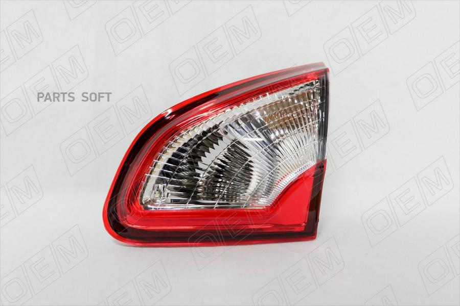 

OEM Фонарь правый внутренний Nissan Qashqai 1 j10 2010-2013 1шт