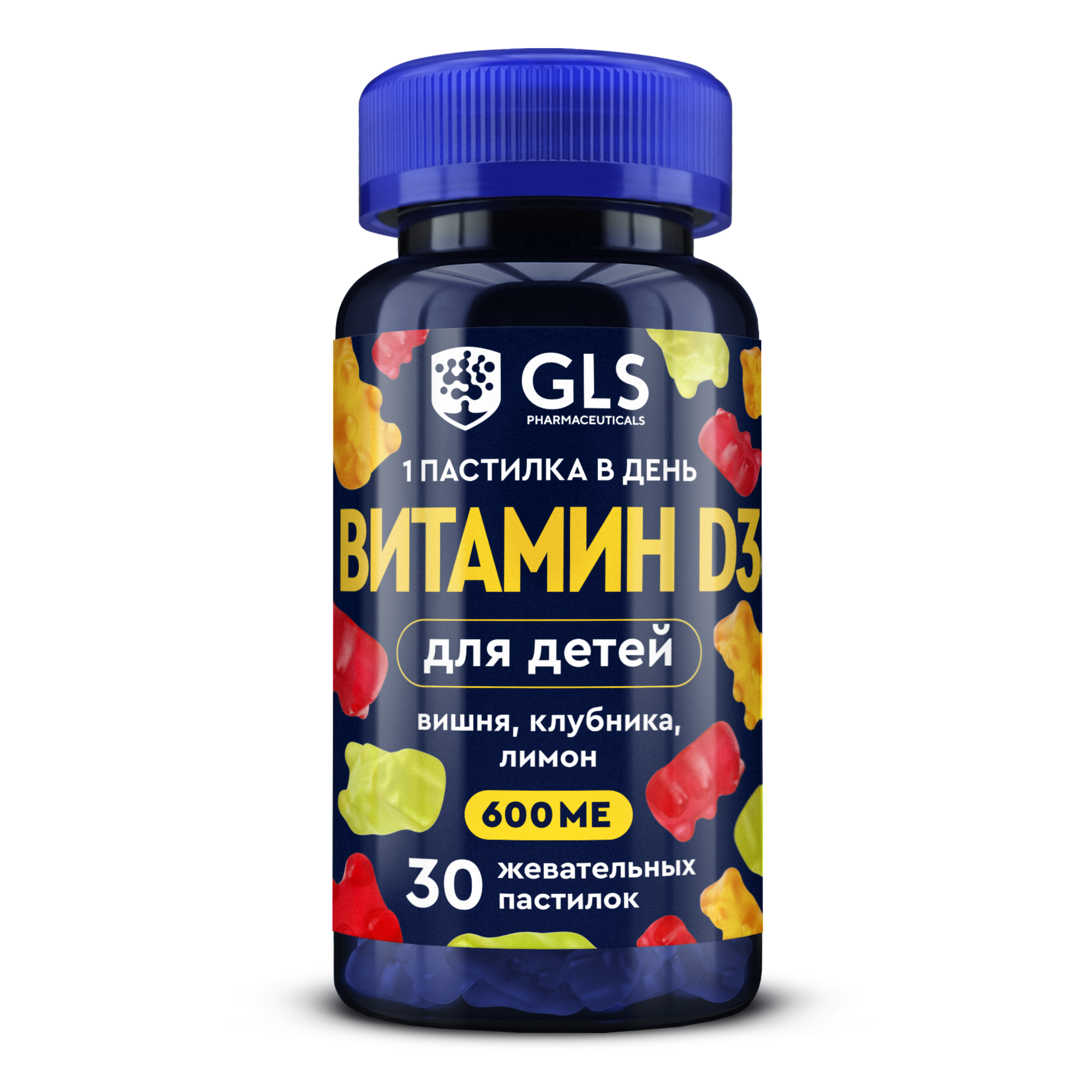 Gls витамин д3. Витамины GLS Pharmaceuticals. Витамины в комплекс GLS. GLS витамины производитель. B5 GLS витамины.