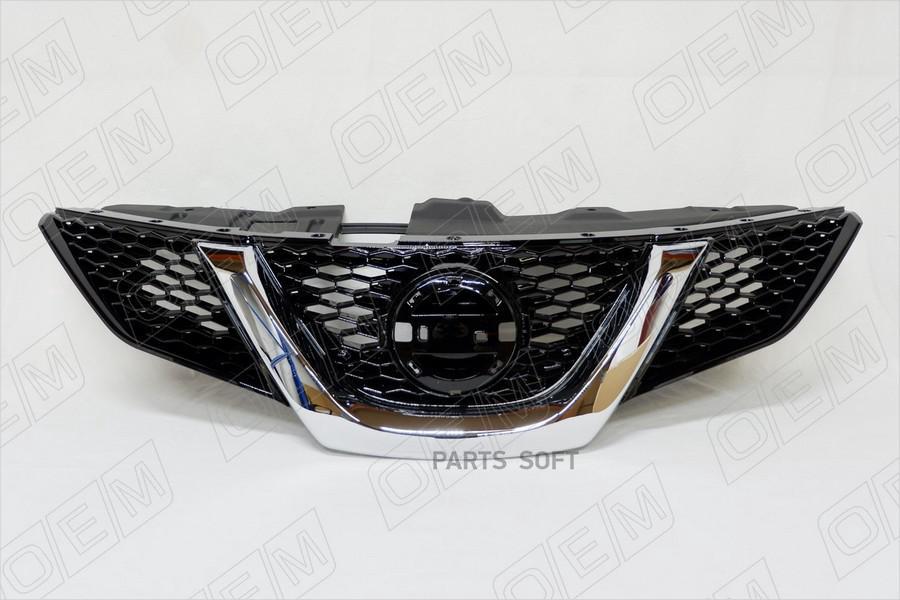 

OEM Решетка радиатора Nissan Qashqai 2 j11 2014-2017 1шт