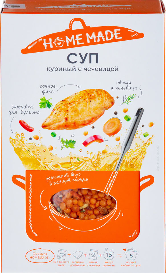 

Набор для супа Home Made Куриный с чечевицей 145г