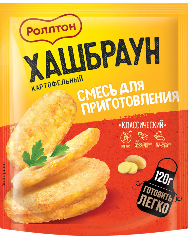 

Смесь для приготовления Роллтон Классического картофельного хашбрауна 120г