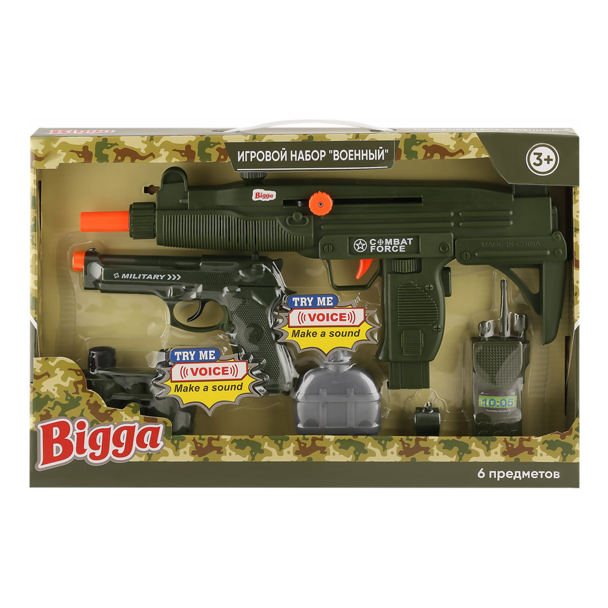 Игрушечный набор оружия Военный Bigga 6 предметов игровой набор junfa toys военный wg a7092 в рюкзачке 11 предметов